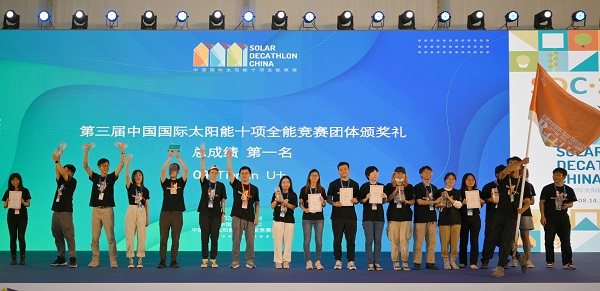 凯发k8嘉盛助力天津大学联队夺得国际太阳能竞赛冠军